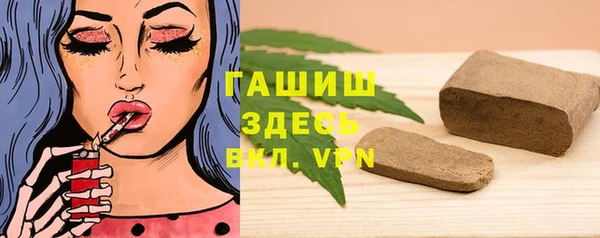 таблы Верея