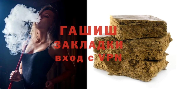 таблы Верея